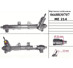 Рулевая рейка с ГУ   MERCEDES-BENZ VITO 638 96-03 (МЕРСЕДЕС ВИТО 638) (A6384600600, A9019810325, A6384603000, Рулевая рейка с ГУ   MERCEDES-BENZ VITO 638 96-03 (МЕРСЕДЕС ВИТО 638) (A6384600600, A9019810325, A6384603000,