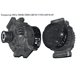 Генератор  (90А) MERCEDES-BENZ VITO 638 96-03 (МЕРСЕДЕС ВИТО 638) (CA1489IR R, 0111540602, 0121542002, Генератор  (90А) MERCEDES-BENZ VITO 638 96-03 (МЕРСЕДЕС ВИТО 638) (CA1489IR R, 0111540602, 0121542002,