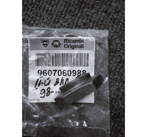 Гайка вторичного вала КПП Пежо Эксперт / Peugeot Expert (1995-2004) 230441,9607060988 Гайка вторичного вала КПП Пежо Эксперт / Peugeot Expert (1995-2004) 230441,9607060988