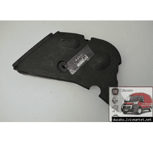 Защита ремня ГРМ средняя (крышка) Citroen Jumper (1994-2002) 2.8HDI 0320V4,504008972, 504010961, 500326915,500341406 Защита ремня ГРМ средняя (крышка) Citroen Jumper (1994-2002) 2.8HDI 0320V4,504008972, 504010961, 500326915,500341406