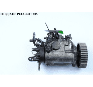 ТНВД 2.1D  PEUGEOT 605 89-99 (ПЕЖО 605) (R8443B961A, 8640A051A, 8640А051А) ТНВД 2.1D  PEUGEOT 605 89-99 (ПЕЖО 605) (R8443B961A, 8640A051A, 8640А051А)