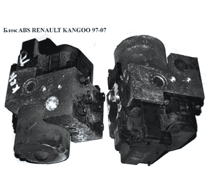 Блок ABS  Bosch RENAULT KANGOO 97-07 (РЕНО КАНГО) (0273004445, 0265216690) Блок ABS  Bosch RENAULT KANGOO 97-07 (РЕНО КАНГО) (0273004445, 0265216690)