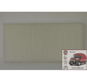 Фильтр салона Ситроен Джампи / Citroen Jumpy III (2007-……) 6447YL,6479A7,B4F022PR,1497497080 BCF258 Фильтр салона Ситроен Джампи / Citroen Jumpy III (2007-……) 6447YL,6479A7,B4F022PR,1497497080 BCF258