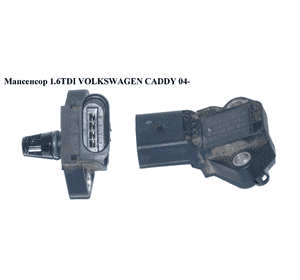 Топливная рейка 1.6TDI в сборе VOLKSWAGEN CADDY 04- (ФОЛЬКСВАГЕН  КАДДИ) (03L130089B, 03L906054A, 85PP26-03, Топливная рейка 1.6TDI в сборе VOLKSWAGEN CADDY 04- (ФОЛЬКСВАГЕН  КАДДИ) (03L130089B, 03L906054A, 85PP26-03,