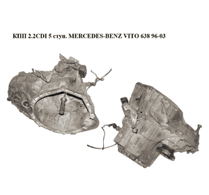 КПП 2.2CDI 5 ступ. MERCEDES-BENZ VITO 638 96-03 (МЕРСЕДЕС ВИТО 638) (711.698, A6382602300) КПП 2.2CDI 5 ступ. MERCEDES-BENZ VITO 638 96-03 (МЕРСЕДЕС ВИТО 638) (711.698, A6382602300)