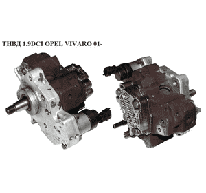 Привод правый 1.9DCI  OPEL VIVARO 01- (ОПЕЛЬ ВИВАРО) (4409208, 4415516, 91166707, 91168794, 820069146) Привод правый 1.9DCI  OPEL VIVARO 01- (ОПЕЛЬ ВИВАРО) (4409208, 4415516, 91166707, 91168794, 820069146)