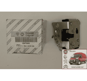 Замок боковой сдвижной двери Fiat Ducato 230 (1994-2002) 1339729080,1308387080,9138C5,MG40/274 Замок боковой сдвижной двери Fiat Ducato 230 (1994-2002) 1339729080,1308387080,9138C5,MG40/274