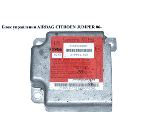 Суппорт передний правый  R-16 Brembo CITROEN JUMPER 06- (СИТРОЕН ДЖАМПЕР) (77364052) Суппорт передний правый  R-16 Brembo CITROEN JUMPER 06- (СИТРОЕН ДЖАМПЕР) (77364052)