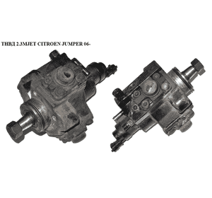 ТНВД 2.3MJET  CITROEN JUMPER 06- (СИТРОЕН ДЖАМПЕР) (0445010181) ТНВД 2.3MJET  CITROEN JUMPER 06- (СИТРОЕН ДЖАМПЕР) (0445010181)