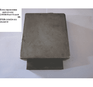 Блок управления двигателем 2.4DI  FORD TRANSIT 00-06 (ФОРД ТРАНЗИТ) (1C1A-12A650-LG, 1C1A12A650DC, Блок управления двигателем 2.4DI  FORD TRANSIT 00-06 (ФОРД ТРАНЗИТ) (1C1A-12A650-LG, 1C1A12A650DC,