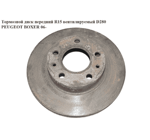 Тормозной диск передний  R15 вент.D280 PEUGEOT BOXER 06- (ПЕЖО БОКСЕР) (51728377)