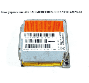 Блок управления подушками безопастности   MERCEDES-BENZ VITO 638 96-03 (МЕРСЕДЕС ВИТО 638) (0285001477  , Блок управления подушками безопастности   MERCEDES-BENZ VITO 638 96-03 (МЕРСЕДЕС ВИТО 638) (0285001477  ,