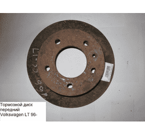 Тормозной диск передний  вент. D275 VOLKSWAGEN LT 96-06 (ФОЛЬКСВАГЕН ЛТ) (2D0615301D)