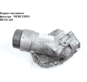 Корпус масляного фильтра   MERCEDES-BENZ E-Klasse (210) 95-03 (МЕРСЕДЕС БЕНЦ 210) (A1011845302, A1041840095, Корпус масляного фильтра   MERCEDES-BENZ E-Klasse (210) 95-03 (МЕРСЕДЕС БЕНЦ 210) (A1011845302, A1041840095,