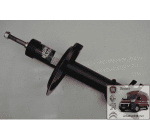 Амортизатор передний Фиат Скудо / Fiat Scudo 220 (1995-2004) 351753080000 MAGNETI MARELLI 1753H Амортизатор передний Фиат Скудо / Fiat Scudo 220 (1995-2004) 351753080000 MAGNETI MARELLI 1753H