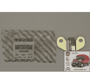 Скоба замка задняя нижняя (штифт) Ситроен Джампер / Citroen Jumper III / IV (2006-2014-.....) 1606539480, 8724E6 ,1345736080, 1369006080 Скоба замка задняя нижняя (штифт) Ситроен Джампер / Citroen Jumper III / IV (2006-2014-.....) 1606539480, 8724E6 ,1345736080, 1369006080