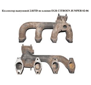 Ролик боковой сдвижной двери лев средн   CITROEN JUMPER 02-06 (СИТРОЕН ДЖАМПЕР) (9033K2) Ролик боковой сдвижной двери лев средн   CITROEN JUMPER 02-06 (СИТРОЕН ДЖАМПЕР) (9033K2)