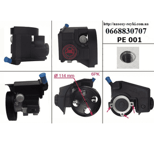 Насос ГУ 1.9d DW8 03- CITROEN BERLINGO 96-08 (СИТРОЕН БЕРЛИНГО) (4007V6, 4007.HY, 4007.5E, 4007.WP, Насос ГУ 1.9d DW8 03- CITROEN BERLINGO 96-08 (СИТРОЕН БЕРЛИНГО) (4007V6, 4007.HY, 4007.5E, 4007.WP,