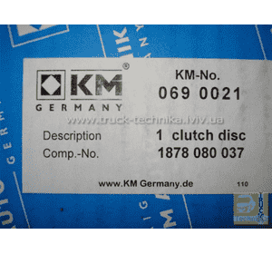 Диск зчеплення 430mm Диск зчеплення 430mm