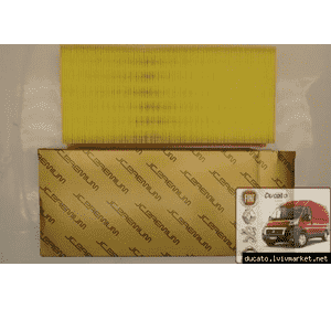 Воздушный фильтр Citroen Jumpy II (2004-2006) 1444T2,1444.VV, 1444VV,E1167L,9463624880, FT37056,B2C029PR,B2P012PR Воздушный фильтр Citroen Jumpy II (2004-2006) 1444T2,1444.VV, 1444VV,E1167L,9463624880, FT37056,B2C029PR,B2P012PR