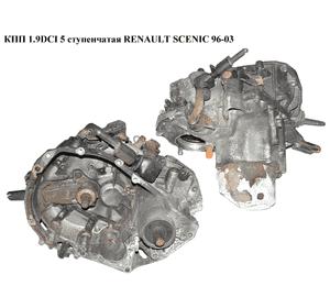 КПП 1.9DCI 5 ступ. RENAULT SCENIC 96-03 (РЕНО СЦЕНИК) (JC5 113, JC5113) КПП 1.9DCI 5 ступ. RENAULT SCENIC 96-03 (РЕНО СЦЕНИК) (JC5 113, JC5113)