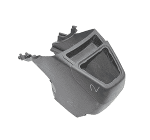 Консоль центральная  (кулисы КПП) CITROEN NEMO 08- (СИТРОЕН НЕМО) (7354609550, 7354613210) Консоль центральная  (кулисы КПП) CITROEN NEMO 08- (СИТРОЕН НЕМО) (7354609550, 7354613210)