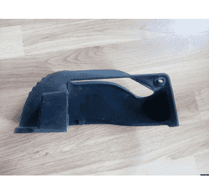 Накладка на рычаг стояночного тормоза Ситроен Джампи / Citroen Jumpy II (2004-2006) 14747230