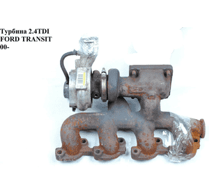 Турбина 2.4TD  FORD TRANSIT 00-06 (ФОРД ТРАНЗИТ) (3С1Q-6K682-EA, 3С1Q6K682EA, 49135-06015, 4913506015) Турбина 2.4TD  FORD TRANSIT 00-06 (ФОРД ТРАНЗИТ) (3С1Q-6K682-EA, 3С1Q6K682EA, 49135-06015, 4913506015)