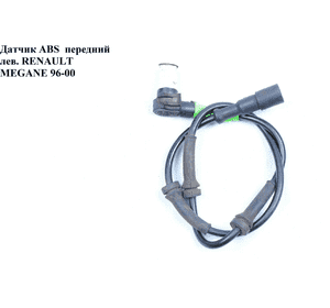 Датчик ABS передний  левый RENAULT MEGANE 95-03 (РЕНО МЕГАН) (7700832769) Датчик ABS передний  левый RENAULT MEGANE 95-03 (РЕНО МЕГАН) (7700832769)
