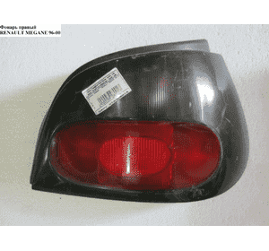 Фонарь правый  Hatchback -99 RENAULT MEGANE 95-03 (РЕНО МЕГАН) (7700828138) Фонарь правый  Hatchback -99 RENAULT MEGANE 95-03 (РЕНО МЕГАН) (7700828138)