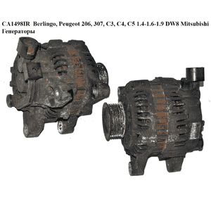 Генератор 1.9D (DW8)  CITROEN BERLINGO 96-08 (СИТРОЕН БЕРЛИНГО) (Ca1442ir, A005TA6291ZEB, 593529, 9638275880, Генератор 1.9D (DW8)  CITROEN BERLINGO 96-08 (СИТРОЕН БЕРЛИНГО) (Ca1442ir, A005TA6291ZEB, 593529, 9638275880,