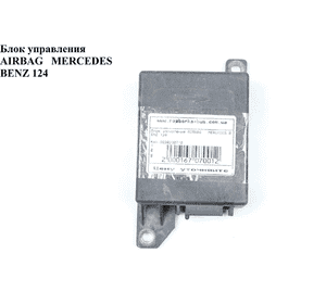 Блок управления подушками безопастности   MERCEDES-BENZ E-Klasse (124) 84-97 (МЕРСЕДЕС БЕНЦ 124) (0038200710) Блок управления подушками безопастности   MERCEDES-BENZ E-Klasse (124) 84-97 (МЕРСЕДЕС БЕНЦ 124) (0038200710)