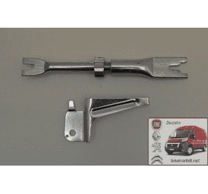 Распорная планка левая R15 Ситроен Джампер / Citroen Jumper (1994-2002)  WP S1.1401 Распорная планка левая R15 Ситроен Джампер / Citroen Jumper (1994-2002)  WP S1.1401