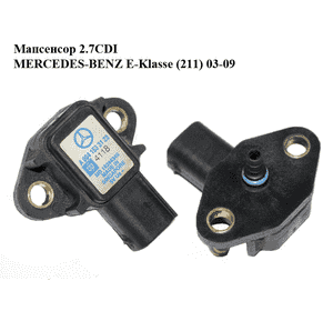 Мапсенсор 2.7CDI  MERCEDES-BENZ E-Klasse (211) 03-09 (МЕРСЕДЕС БЕНЦ 211) (A0041533128, 0041533128) Мапсенсор 2.7CDI  MERCEDES-BENZ E-Klasse (211) 03-09 (МЕРСЕДЕС БЕНЦ 211) (A0041533128, 0041533128)