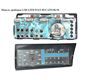 Панель приборов 2.5D 2.5TD FIAT DUCATO 86-94 (ФИАТ ДУКАТО) Панель приборов 2.5D 2.5TD FIAT DUCATO 86-94 (ФИАТ ДУКАТО)