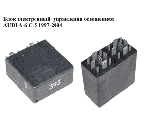 Блок электронный  управления освещением AUDI A-6 C-5   1997-2004  ( АУДИ А6 ) (4B0919471A)