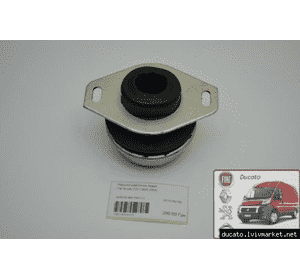 Подушка двигателя левая Citroen - Jumpy (1995-2004) 9618184180 MA15617/1,1827.16, 9618184180, EVR326606, FE19011, T402943 Подушка двигателя левая Citroen - Jumpy (1995-2004) 9618184180 MA15617/1,1827.16, 9618184180, EVR326606, FE19011, T402943