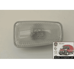 Повторитель поворотника  Citroen Berlingo M49 (1996-2003) 2306196E,9633513780, 9613702180, 630359, 6303 59, 6303.59, 632567, 6325 67, 6325.67 Повторитель поворотника  Citroen Berlingo M49 (1996-2003) 2306196E,9633513780, 9613702180, 630359, 6303 59, 6303.59, 632567, 6325 67, 6325.67