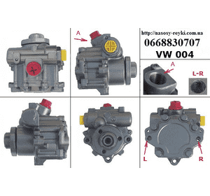 Насос ГУ   VOLKSWAGEN TRANSPORTER T4 90-03 (ФОЛЬКСВАГЕН  ТРАНСПОРТЕР Т4) (044145157A, 701422155BX, Насос ГУ   VOLKSWAGEN TRANSPORTER T4 90-03 (ФОЛЬКСВАГЕН  ТРАНСПОРТЕР Т4) (044145157A, 701422155BX,