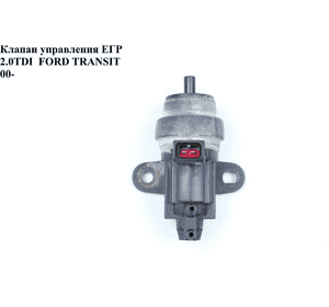 Клапан управления EGR 2.0DI 2.0TDCI, 2.4DI, 2.4TDE FORD TRANSIT 00-06 (ФОРД ТРАНЗИТ) (YC1Q9E882BA, 1100027, Клапан управления EGR 2.0DI 2.0TDCI, 2.4DI, 2.4TDE FORD TRANSIT 00-06 (ФОРД ТРАНЗИТ) (YC1Q9E882BA, 1100027,