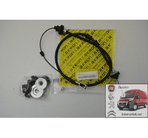 Трос сцепления/ нижний выжим Fiat Ducato 1335053080 AKRON MA26515 Трос сцепления/ нижний выжим Fiat Ducato 1335053080 AKRON MA26515
