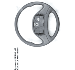Руль под AIR BAG  -03 RENAULT MASTER  98-10 (РЕНО МАСТЕР) (7700353768) Руль под AIR BAG  -03 RENAULT MASTER  98-10 (РЕНО МАСТЕР) (7700353768)