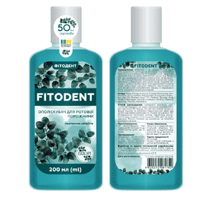 Фітодент, ополіскувач для ротової порожнини, 200 мл Фітодент, ополіскувач для ротової порожнини, 200 мл