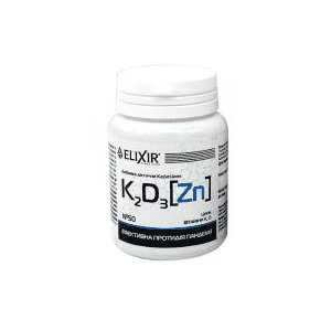 Капсули «КаДеЦинк / KDZinc» №50 ELIXIR Капсули «КаДеЦинк / KDZinc» №50 ELIXIR