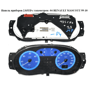 Панель приборов 2.8JTD с тах. RENAULT MASCOTT 99-10  (РЕНО МАСКОТТ) (8200053691) Панель приборов 2.8JTD с тах. RENAULT MASCOTT 99-10  (РЕНО МАСКОТТ) (8200053691)
