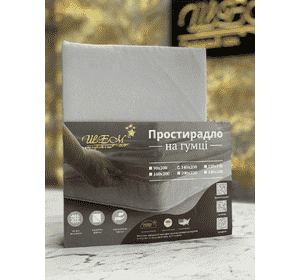 Простирадло на гумці  140х200 (сірий) Простирадло на гумці  140х200 (сірий)