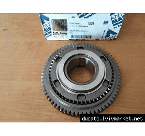 Шестерня 4-й передачи 67/54 Fiat Ducato 250 (2006-2014-.....) 3.0jtd 55558544,233469,12828 Шестерня 4-й передачи 67/54 Fiat Ducato 250 (2006-2014-.....) 3.0jtd 55558544,233469,12828