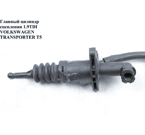 Цилиндр главный сцепления   VOLKSWAGEN TRANSPORTER T5 03-09 (ФОЛЬКСВАГЕН  ТРАНСПОРТЕР Т5) (7H0721401B, Цилиндр главный сцепления   VOLKSWAGEN TRANSPORTER T5 03-09 (ФОЛЬКСВАГЕН  ТРАНСПОРТЕР Т5) (7H0721401B,