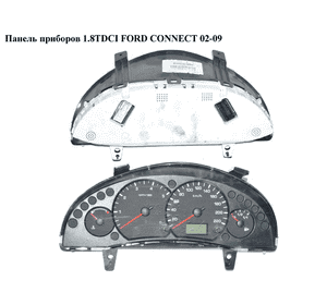 Панель приборов  -09 FORD CONNECT 02-13 (ФОРД КОННЕКТ) (8T1T-10849-CC, 8T1T10849CC) Панель приборов  -09 FORD CONNECT 02-13 (ФОРД КОННЕКТ) (8T1T-10849-CC, 8T1T10849CC)
