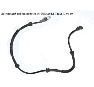 Датчик ABS передний  bosch RENAULT TRAFIC 00-10 (РЕНО ТРАФИК) (0265008077, SS20155, 4418054, 47910-00QAD, Датчик ABS передний  bosch RENAULT TRAFIC 00-10 (РЕНО ТРАФИК) (0265008077, SS20155, 4418054, 47910-00QAD,